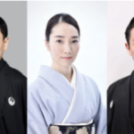 出演情報）紀尾井町家話第133夜：亀蔵